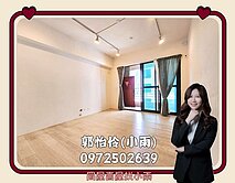 美術館正三房平車｜明星學區｜麗晶建設稀有釋出