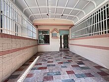 湖內我家旁有公園傳統格局臨路美車墅