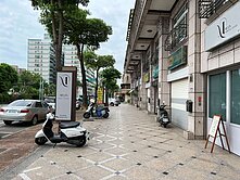 八德房仲小呂 大成國中金鼎增值店面電梯別墅