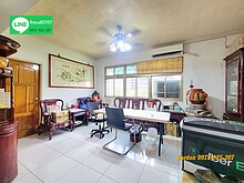 house cover