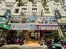 【榮總商圈】公園首排金店面(誠售)