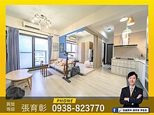 house cover