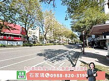 🍎專任🏅市場獨賣🏅正東區雙面路土地