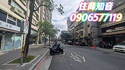 降百萬麗山學區方四角厝🌈住商知音