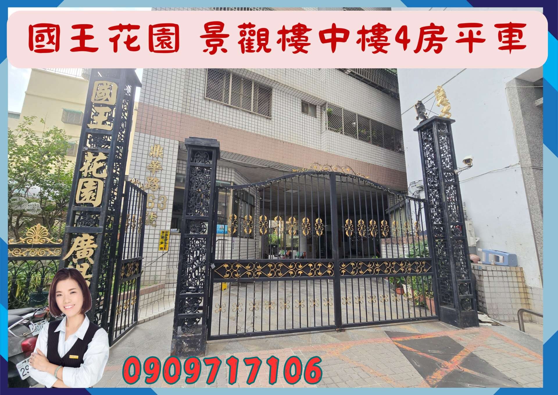 封面圖