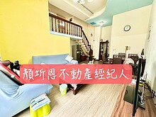 house cover