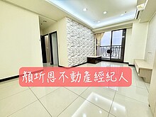 house cover