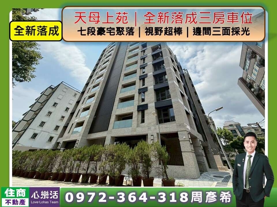 封面圖