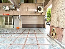 大降價!美術館CP值最高的臨路公園旁平車店住