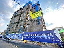 浩瀚無極A1限時平轉大四房雙平車/平實地王