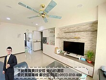 house cover