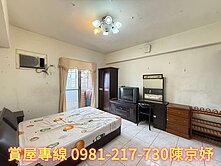 內壢 環東商圈 景觀套房