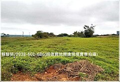 中壢【月桃路一段】雙面臨路投資農地1167坪
