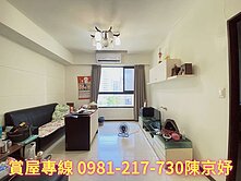 專任★中壢體育園區旁【太子天廈】三房+車位
