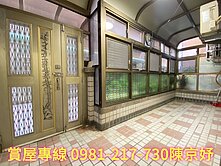 平鎮 近聯新醫院【金華】華廈一樓三房+車位