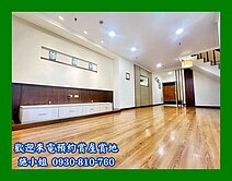 大坪數！東區文化雙層豪邸