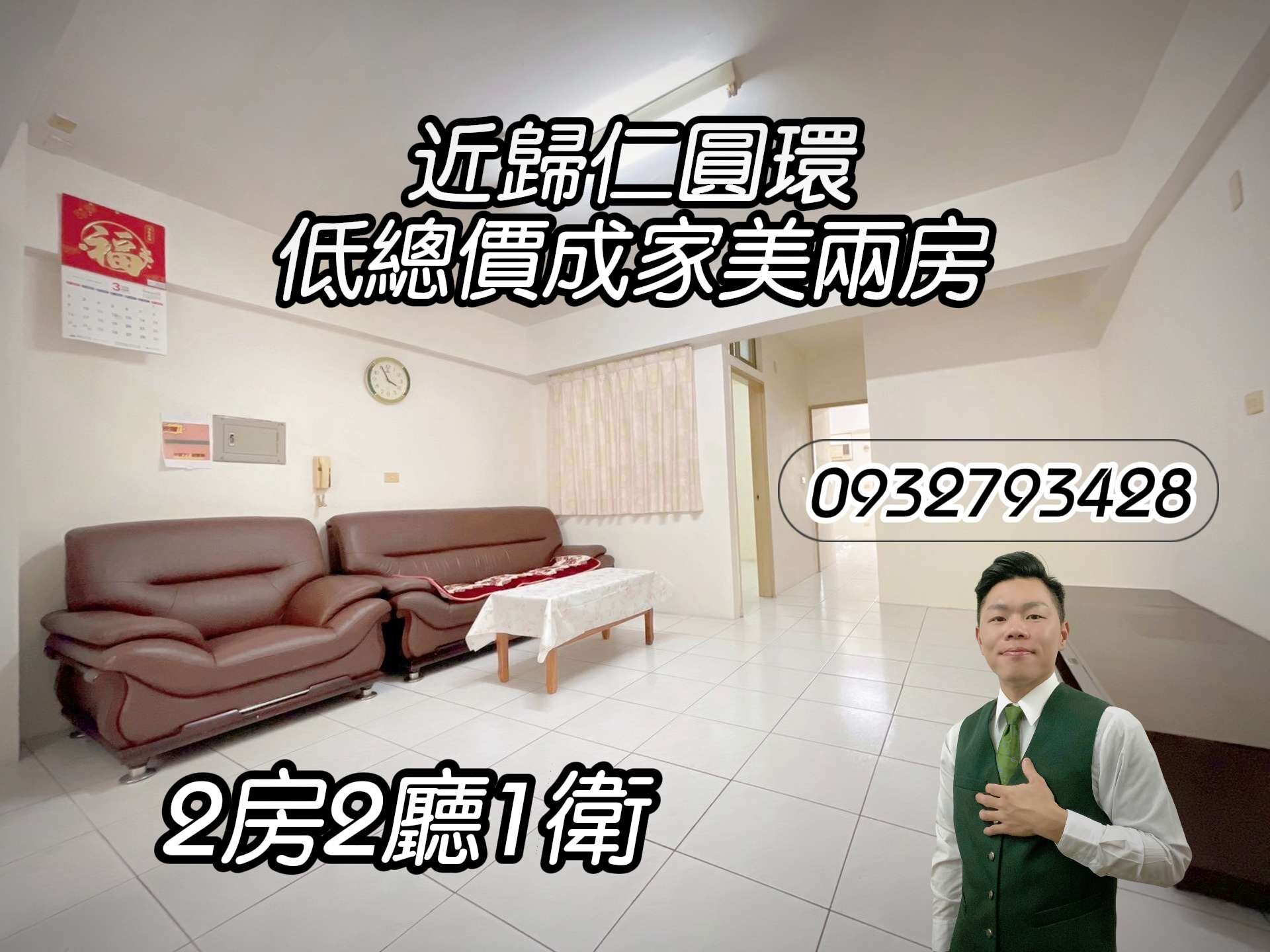 封面圖