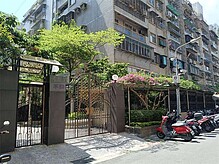 house cover