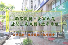 house cover
