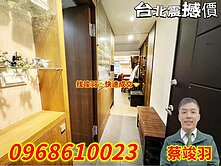 捷運~便宜採光電梯~找竣羽 盡力成交~