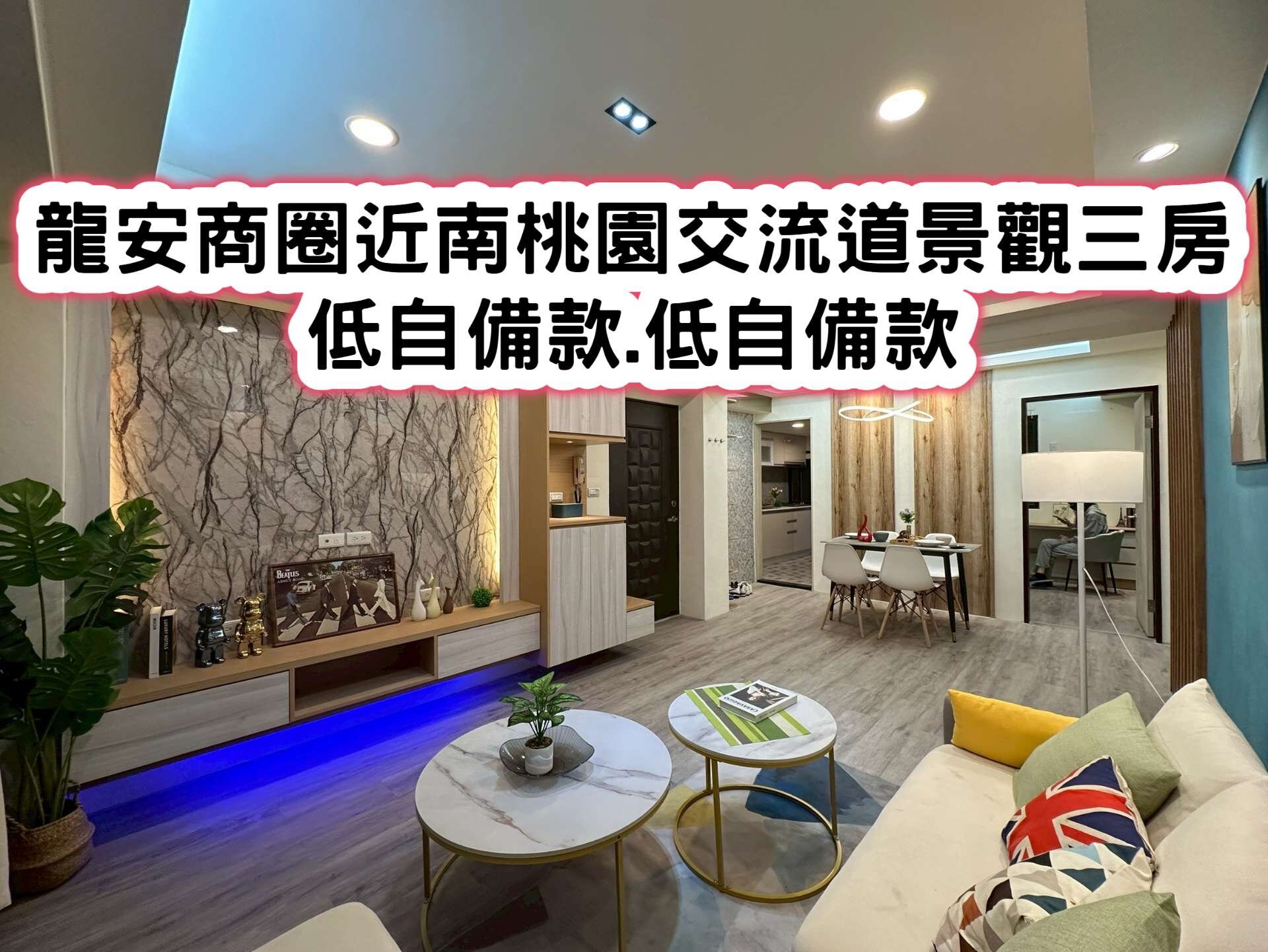 封面圖