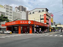 大地坪大面寬北平黃昏市場旁黃金店面