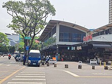 house cover