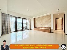李研宥(小李)✅文心AIT✅特殊戶型獨門獨戶