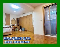 雙平車~安平河景百坪樓中樓