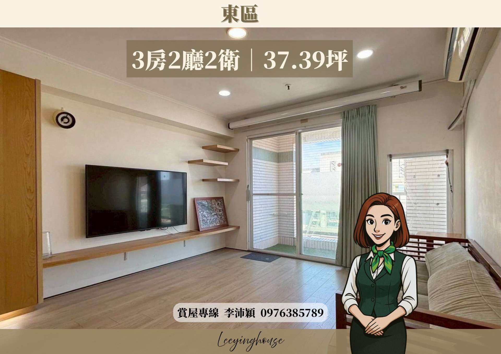 封面圖