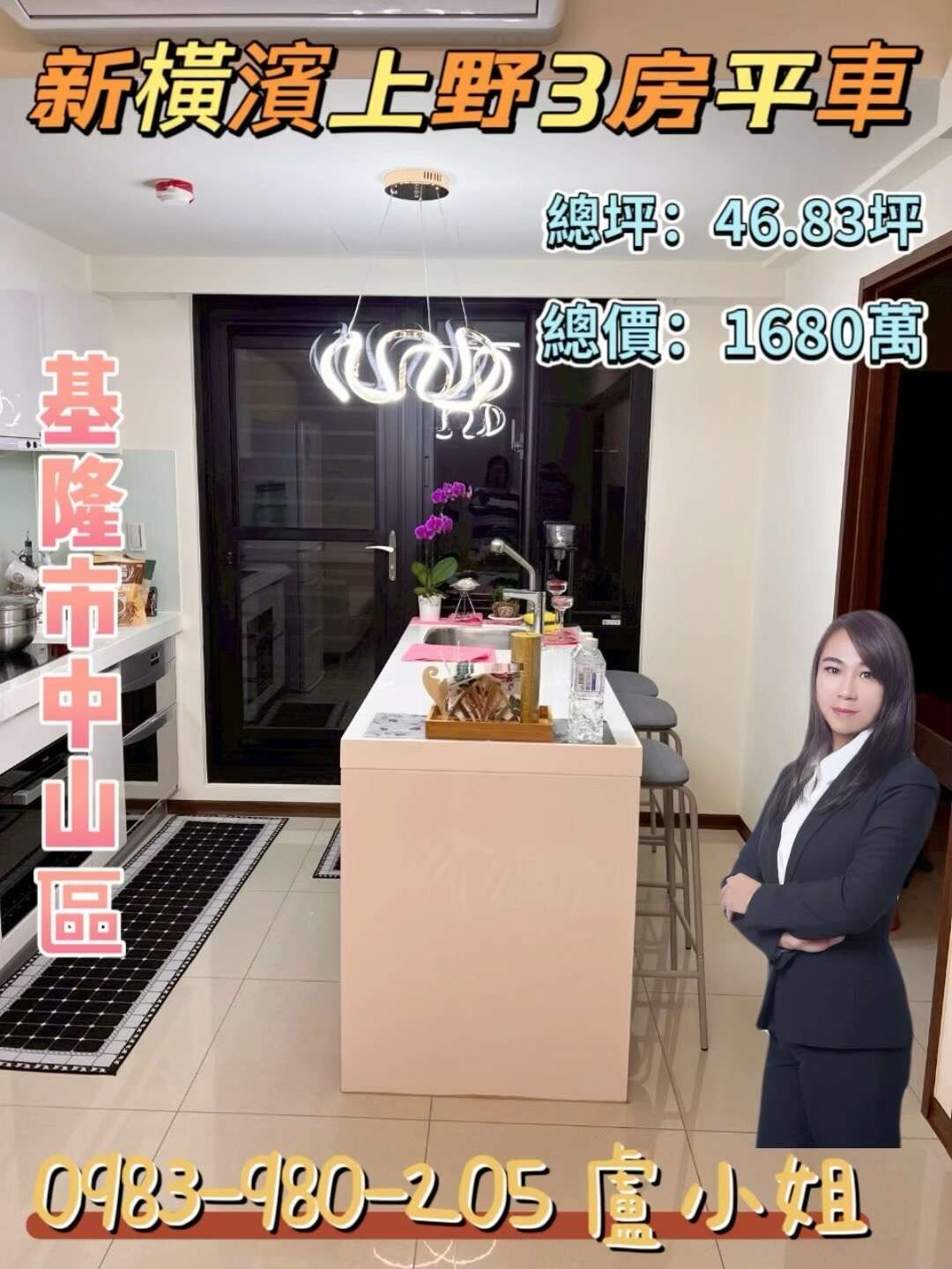 封面圖