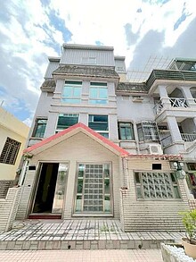 house cover