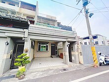 house cover
