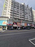(15005)德賢商圈1+2樓店