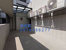 🚀臻園頂樓邊間🚀獨立坡平車位🚀即刻可以入住