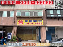 house cover