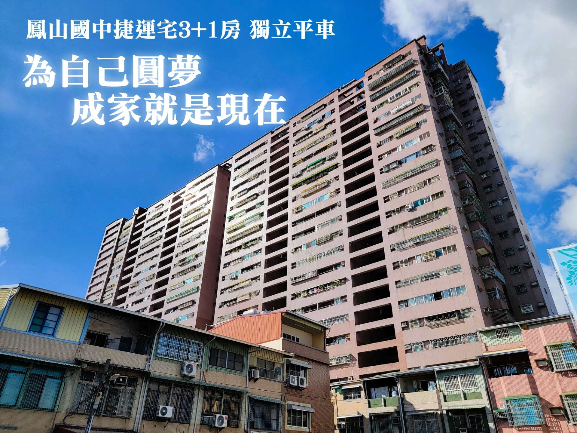 封面圖