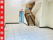 house cover