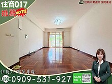 house cover