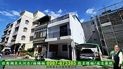 新營體育場好美的透天厝全裝修／住商惜福專銷