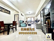 house cover
