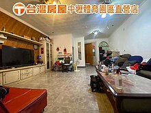 ★潔媽咪精選★平鎮文教區稀有透天