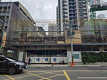 house cover