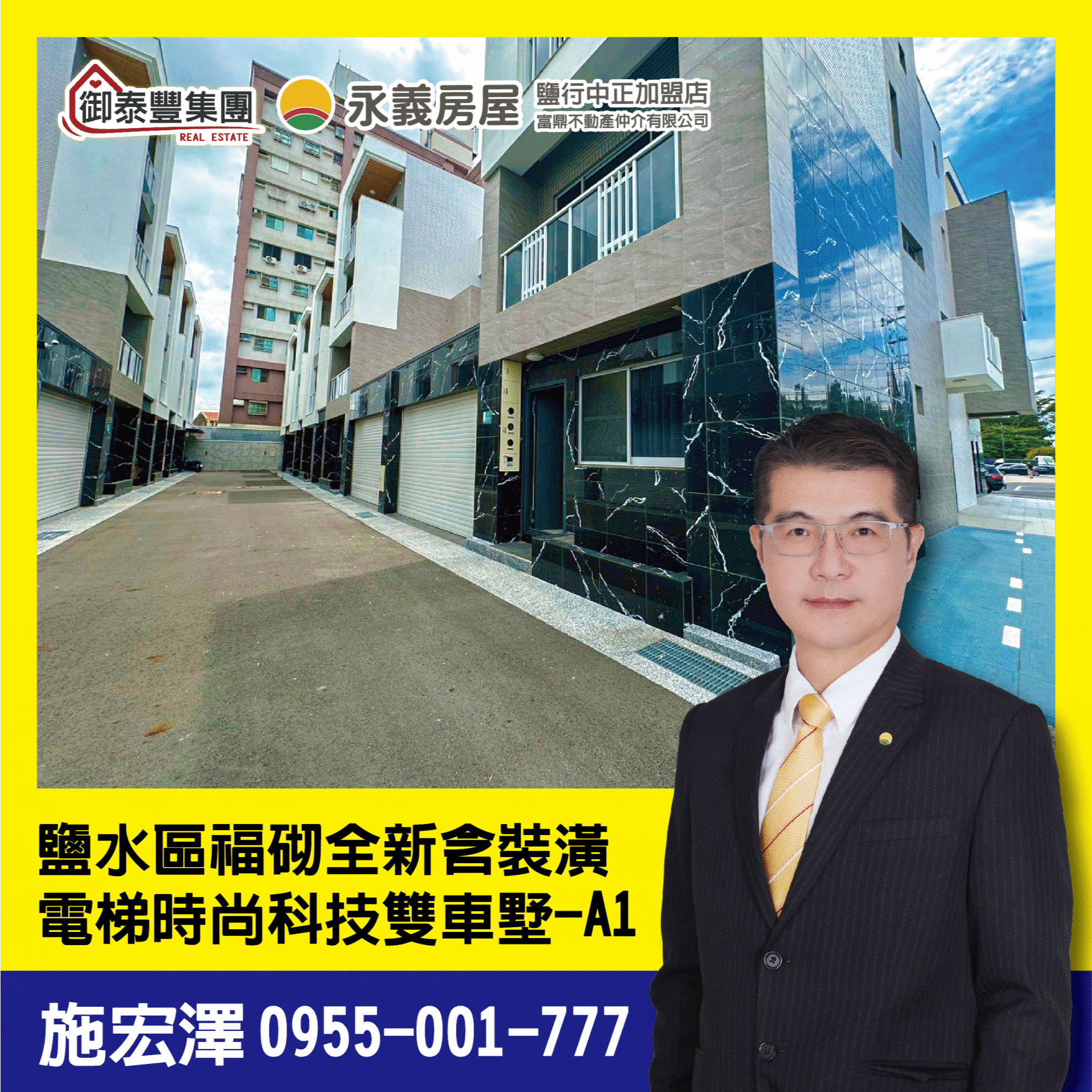 封面圖