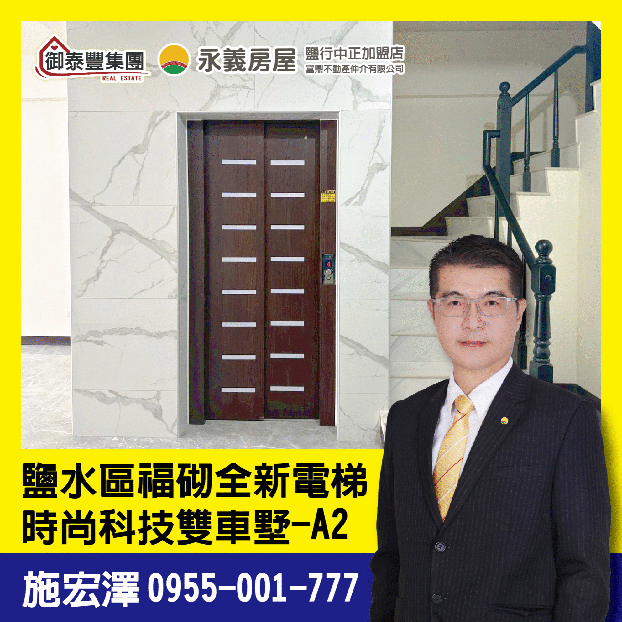 封面圖