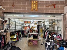 佳里國小附幼金店面