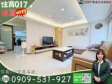 住商017🏡陽大近捷運靜巷採光新穎美裝車庫透天