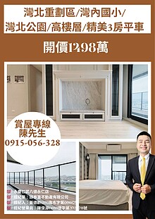 house cover