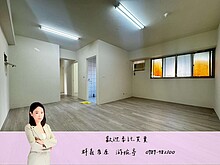 house cover