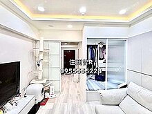 house cover